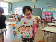 IMG_2225