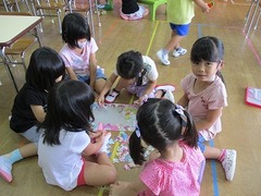 IMG_2252