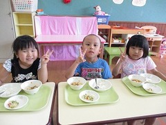 IMG_2261