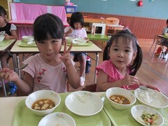 IMG_2263