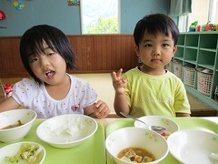 IMG_2281