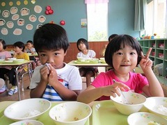 IMG_2284
