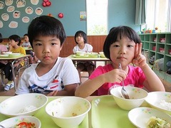 IMG_2286