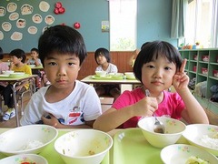 IMG_2288
