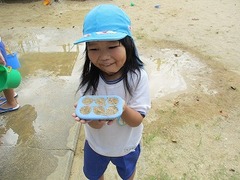 IMG_1337