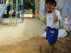 IMG_1348