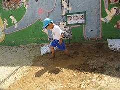 IMG_1349