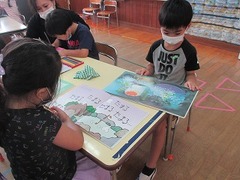 IMG_1418