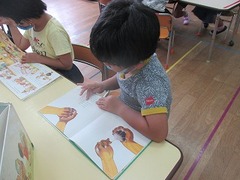 IMG_1421