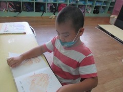 IMG_1425