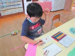 IMG_1426
