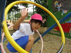 IMG_2068