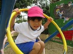 IMG_2069