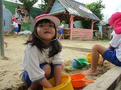 IMG_2078