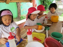 IMG_2085