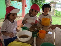 IMG_2088