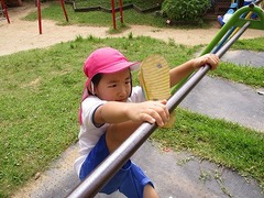 IMG_2089