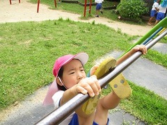 IMG_2090