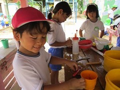 IMG_2124