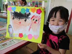 IMG_2135