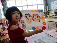 IMG_2138