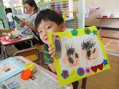IMG_2149
