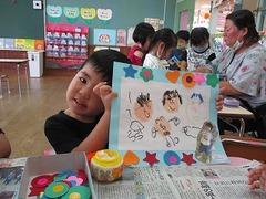 IMG_2151