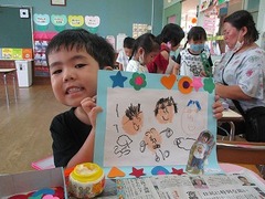 IMG_2153