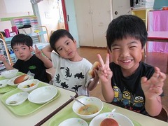 IMG_2171