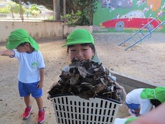 IMG_1132