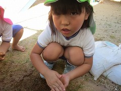 IMG_1137