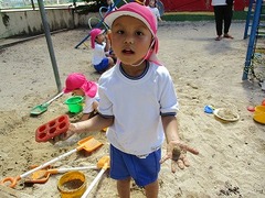 IMG_2027