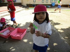 IMG_2029