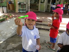 IMG_2031