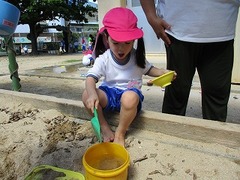IMG_2035