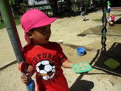 IMG_2055