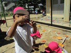 IMG_2060