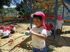 IMG_2061