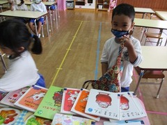 IMG_1951