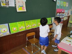 IMG_1953