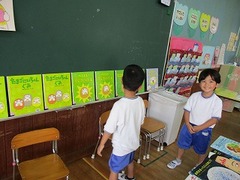 IMG_1955