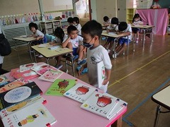 IMG_1956