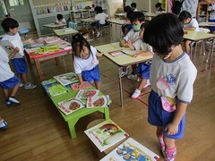 IMG_1961