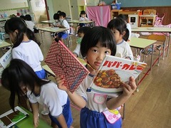 IMG_1966