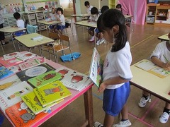 IMG_1967
