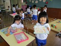 IMG_1974