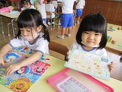 IMG_1975