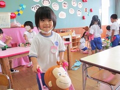 IMG_1980