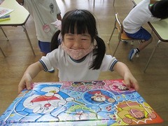 IMG_1997