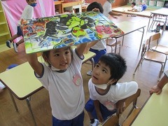 IMG_2010
